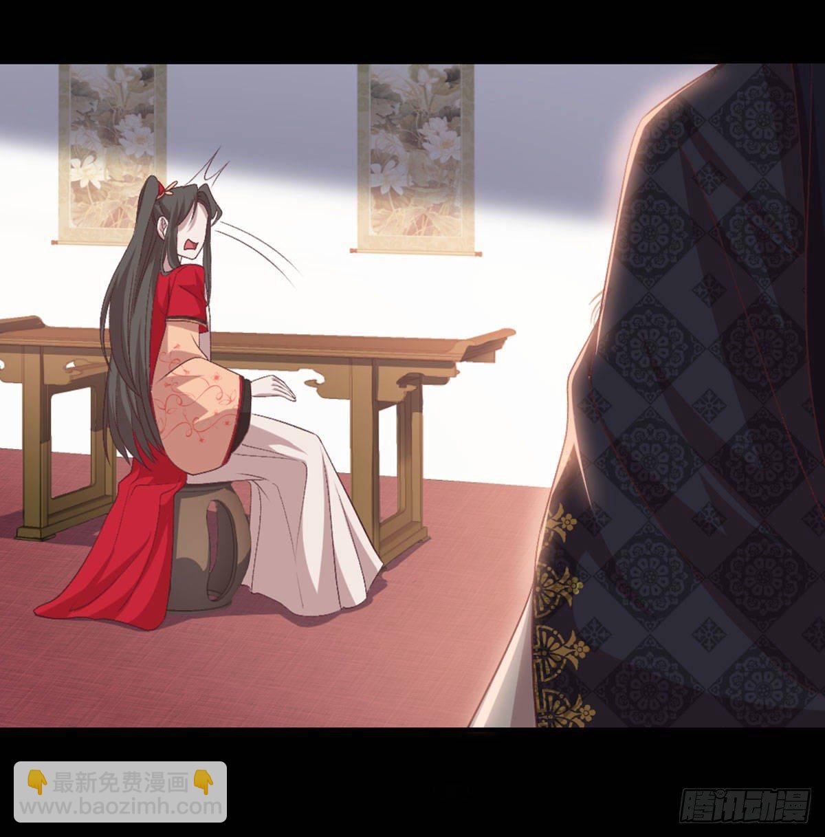 三只眼，负心汉！(1/2)-第81话