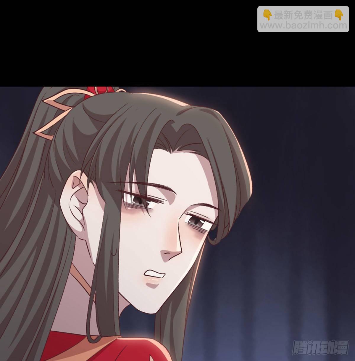 三只眼，负心汉！(1/2)-第81话