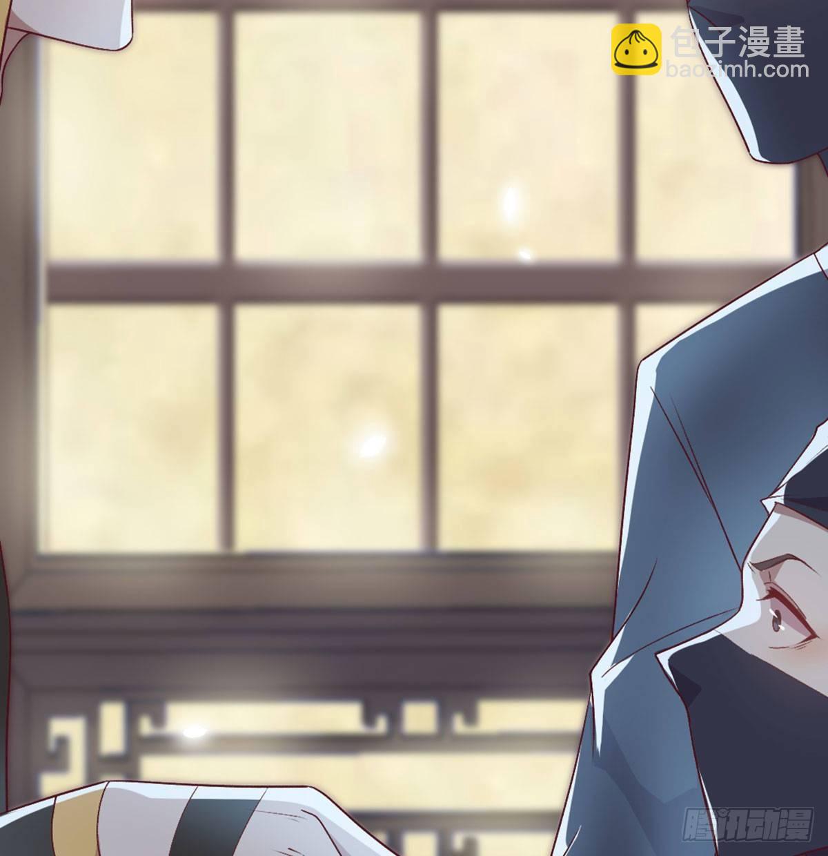 三只眼，负心汉！(1/2)-第81话
