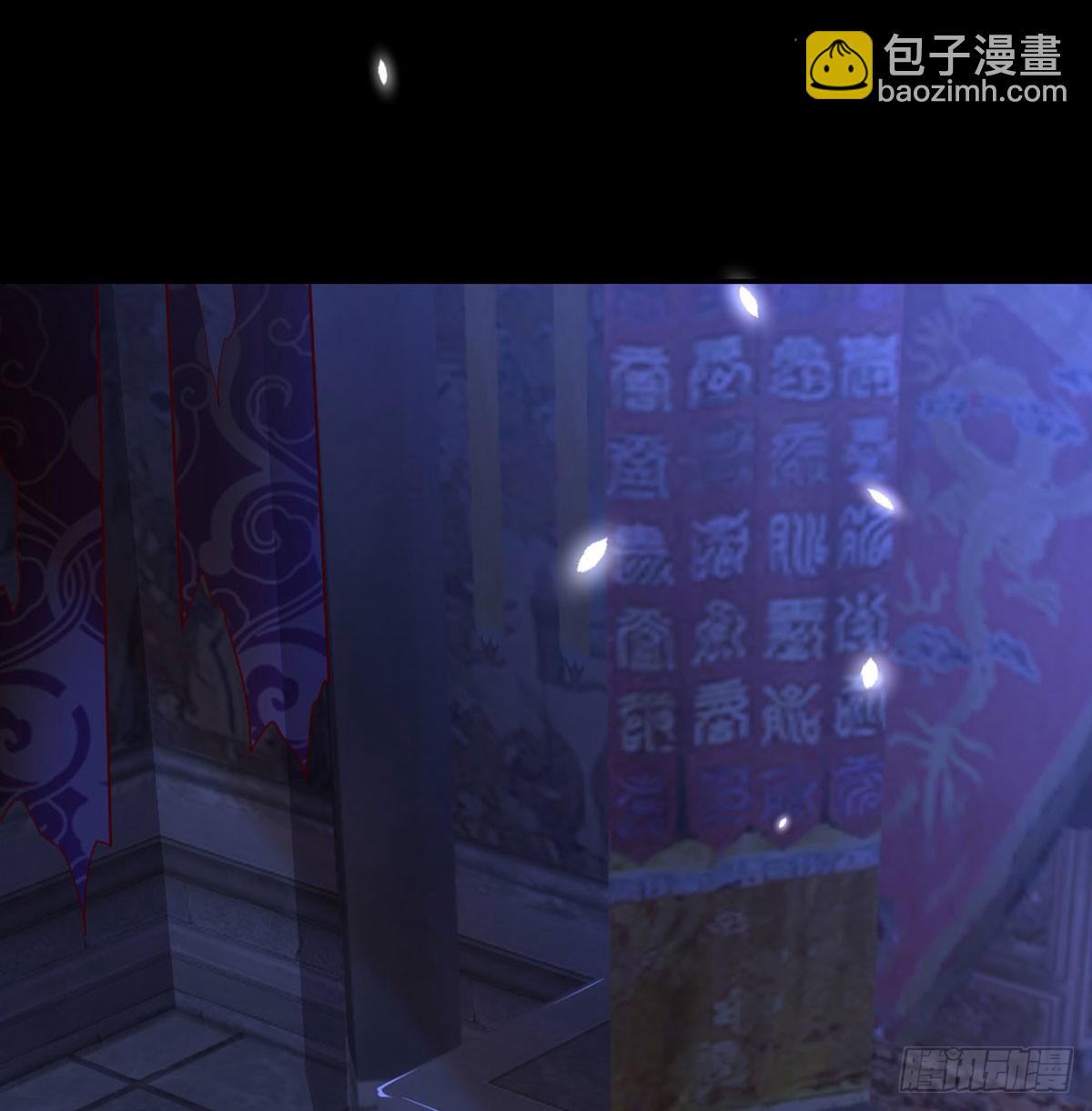 老不正经(1/2)-第83话
