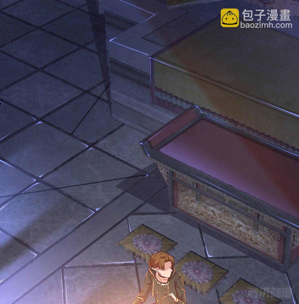 老不正经(1/2)-第83话