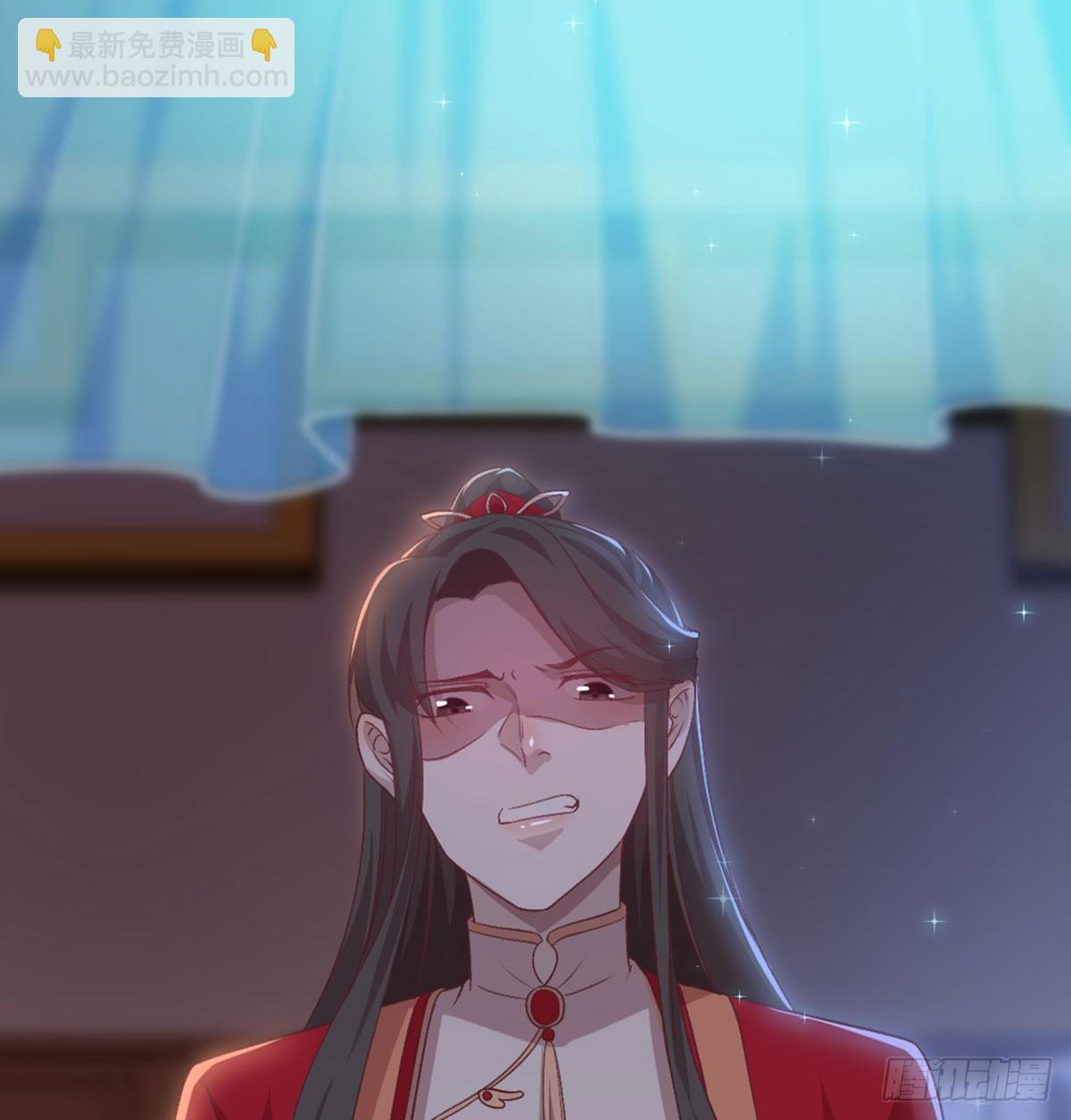 老不正经(1/2)-第83话