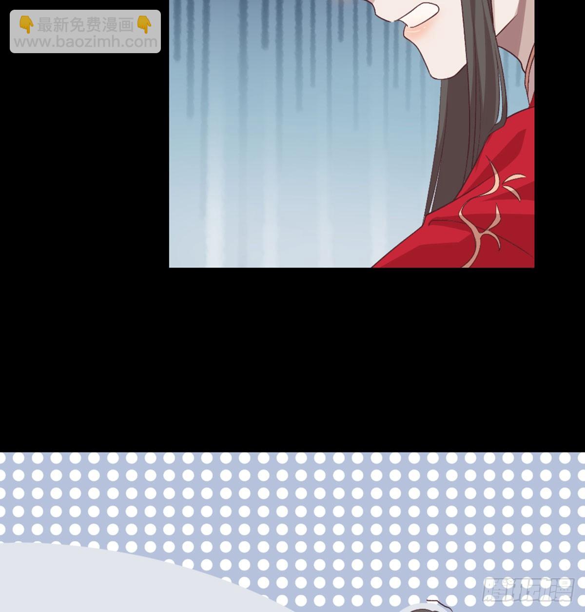 老不正经(1/2)-第83话
