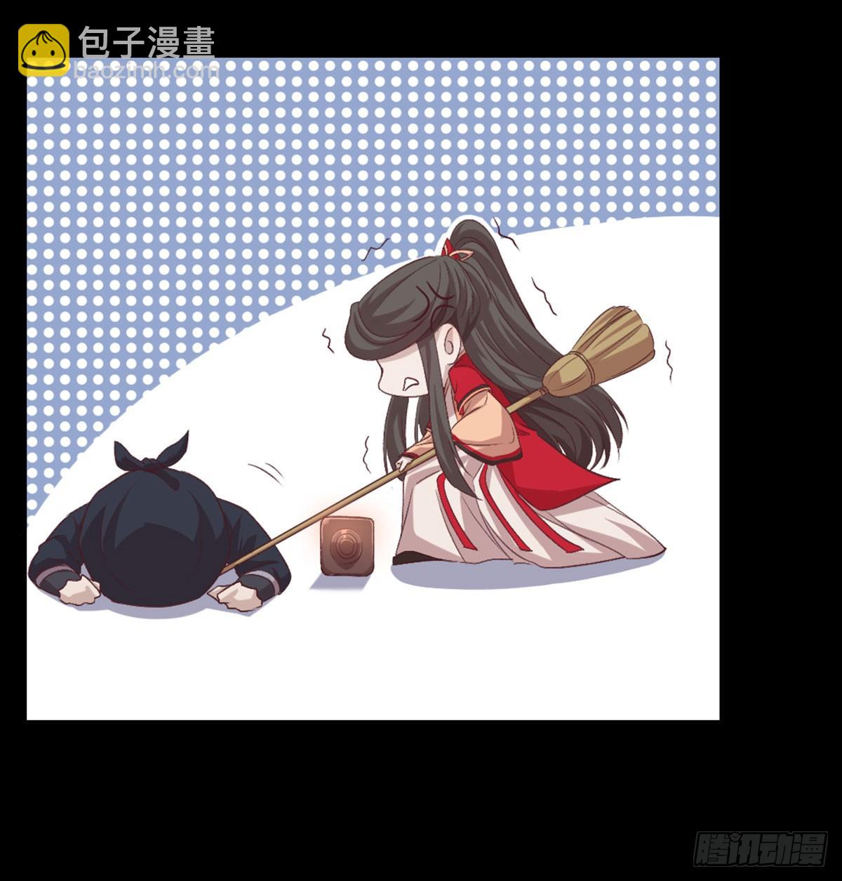老不正经(1/2)-第83话