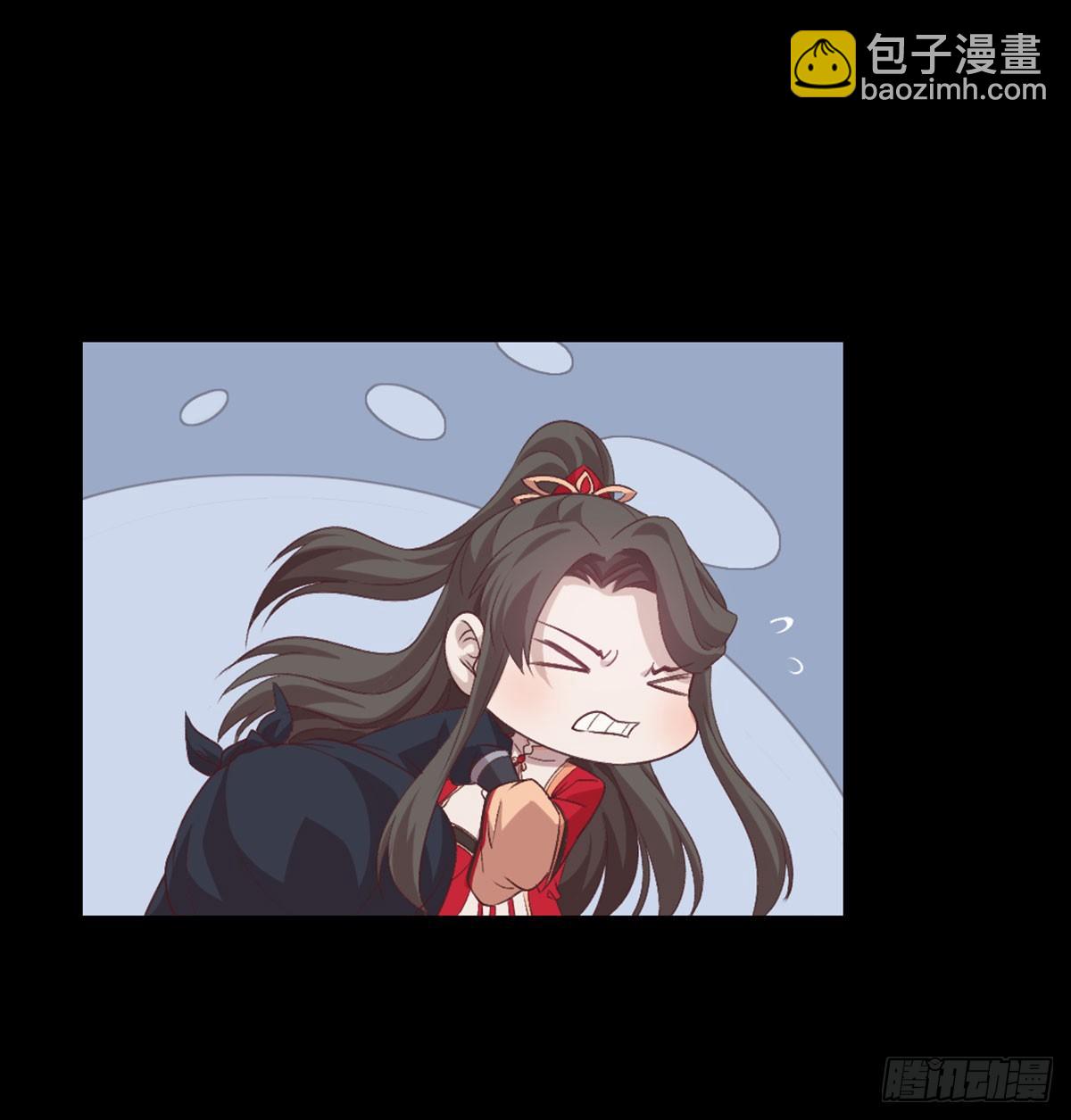 老不正经(1/2)-第83话
