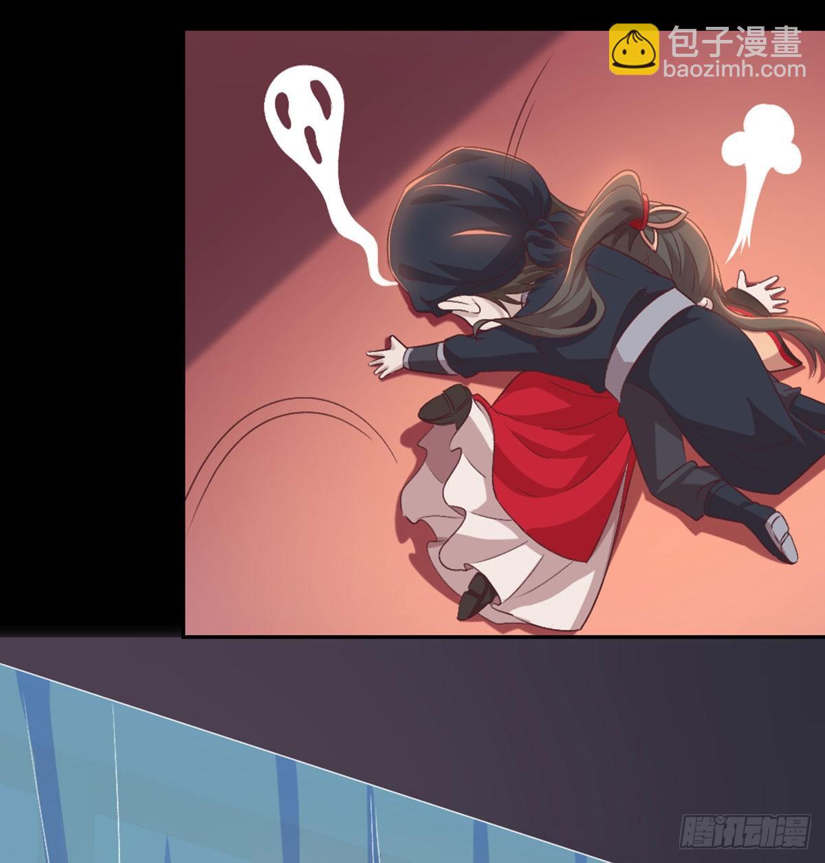 老不正经(1/2)-第83话