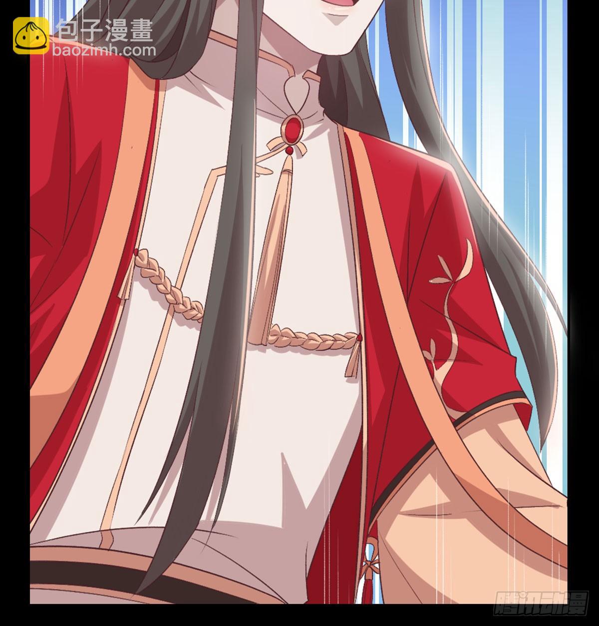 老不正经(1/2)-第83话