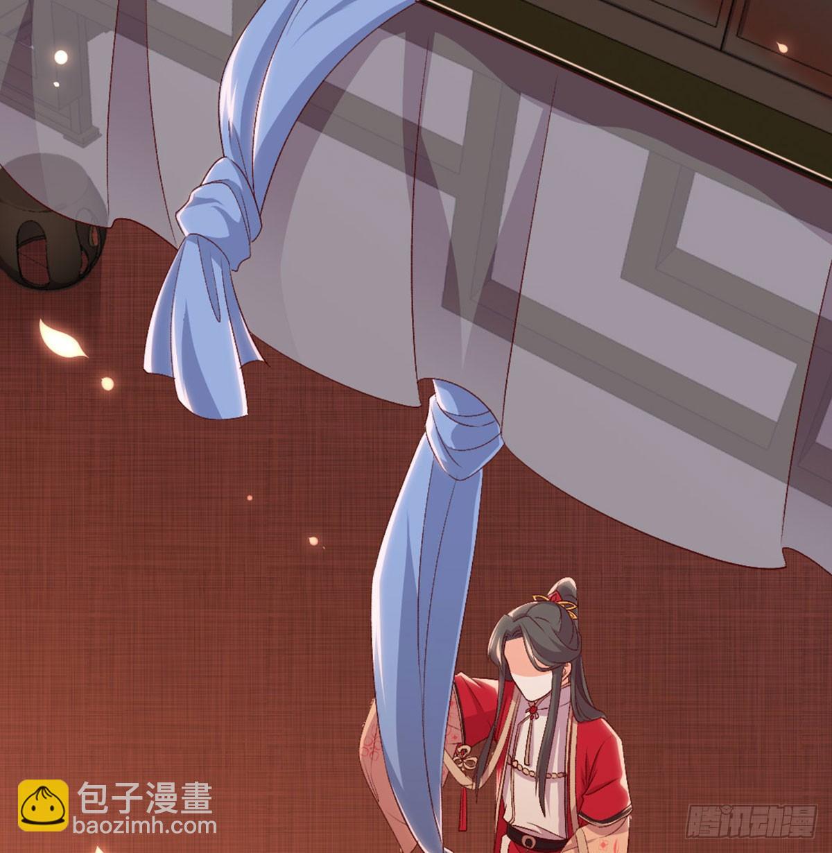 老不正经(1/2)-第83话