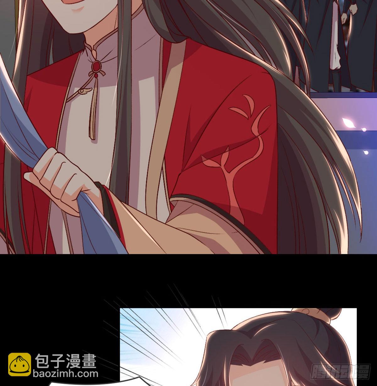 老不正经(1/2)-第83话