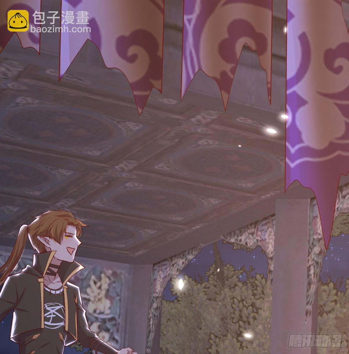 老不正经(1/2)-第83话