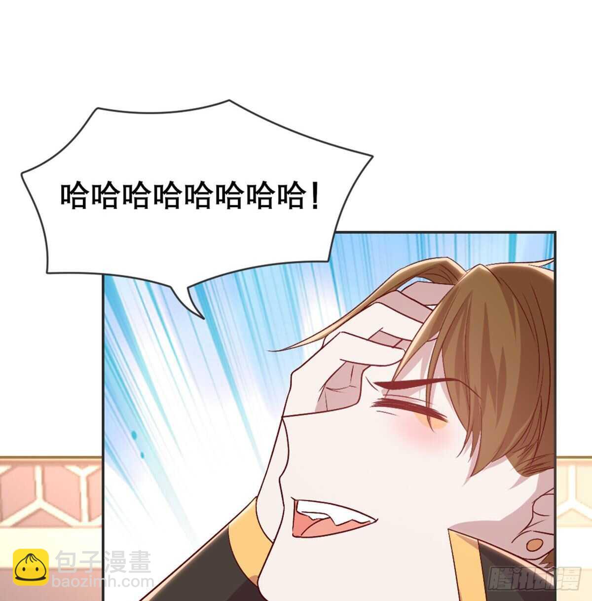 绝交(1/2)-第85话