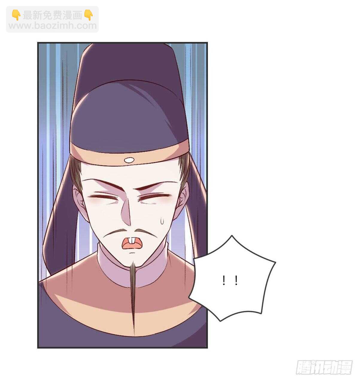 绝交(1/2)-第85话