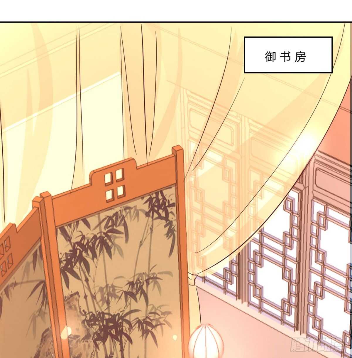 好事将近(1/2)-第87话