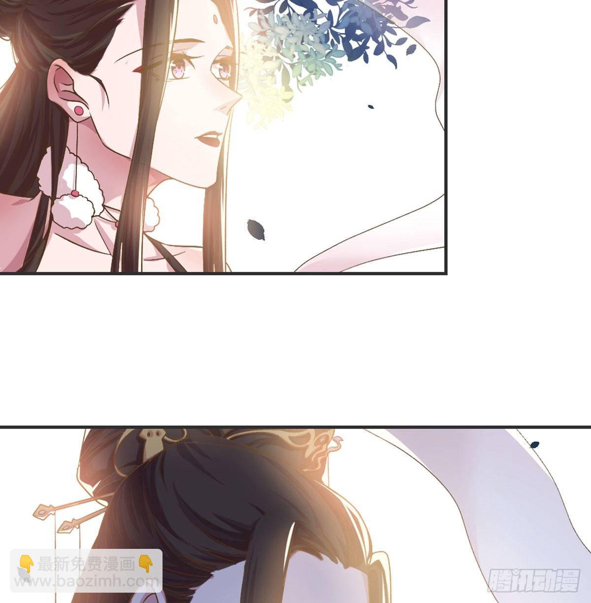 番外  好一个绿茶-第89话
