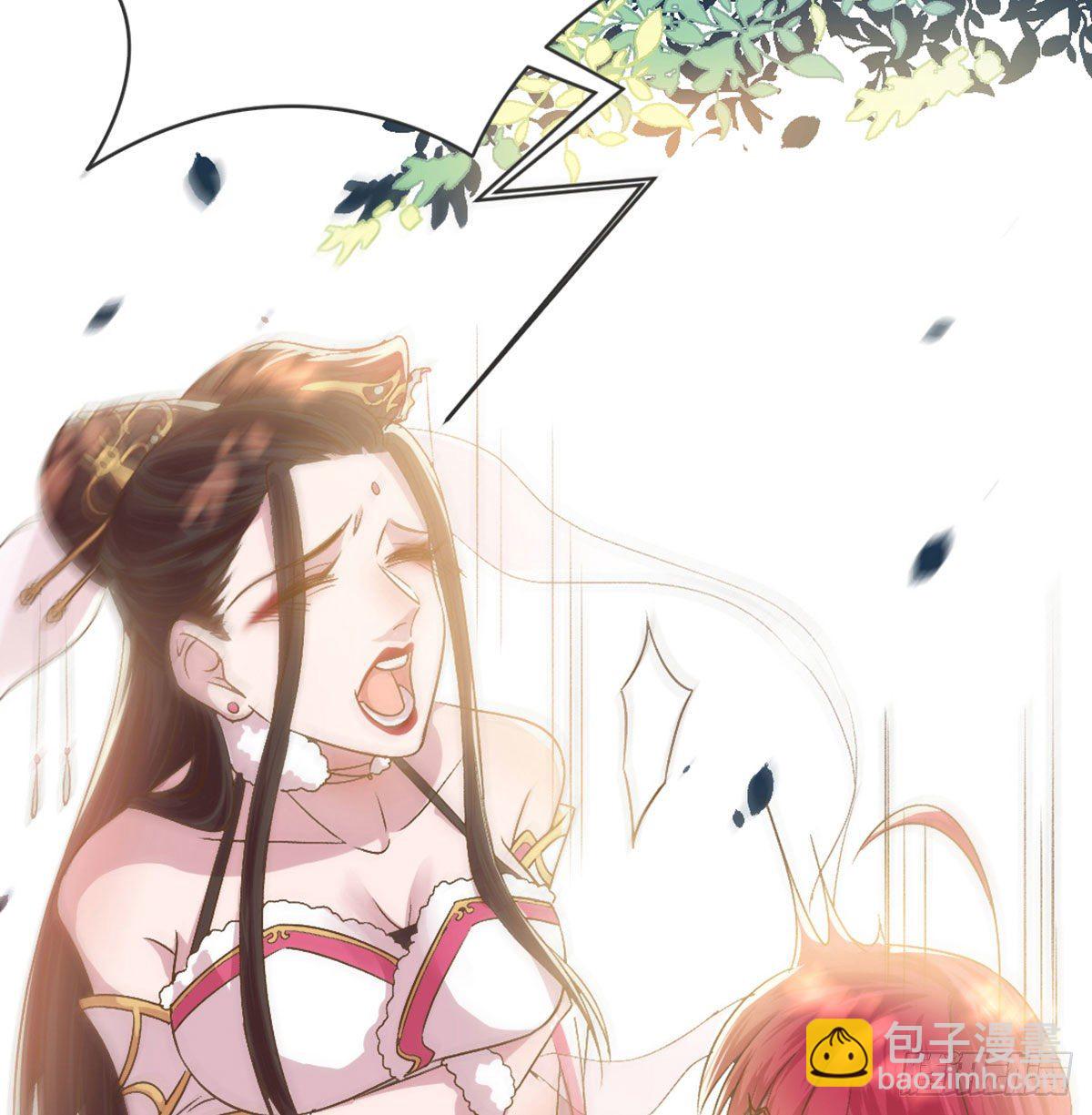 番外  好一个绿茶-第89话