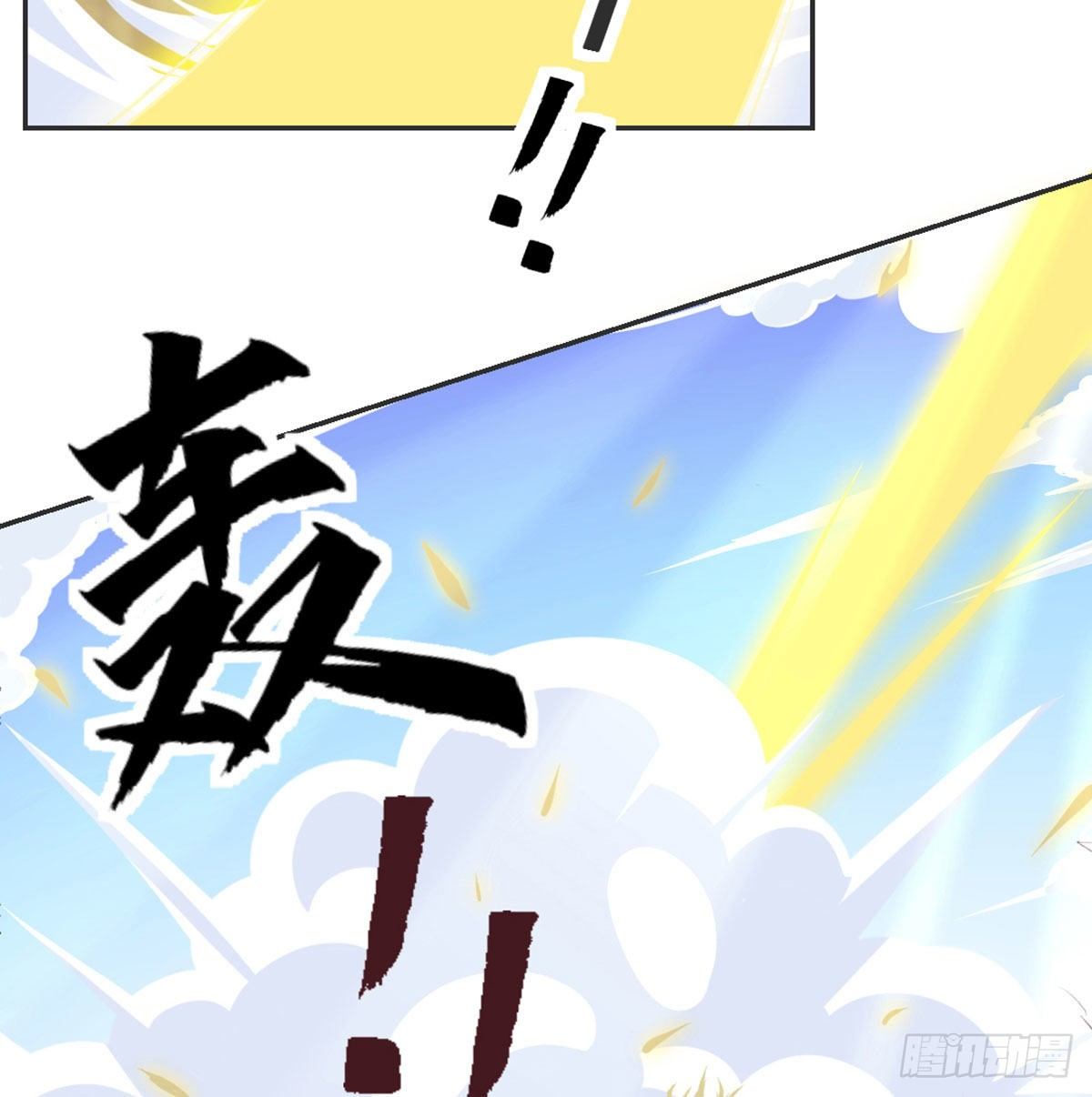 番外  傻猪有傻福-第91话