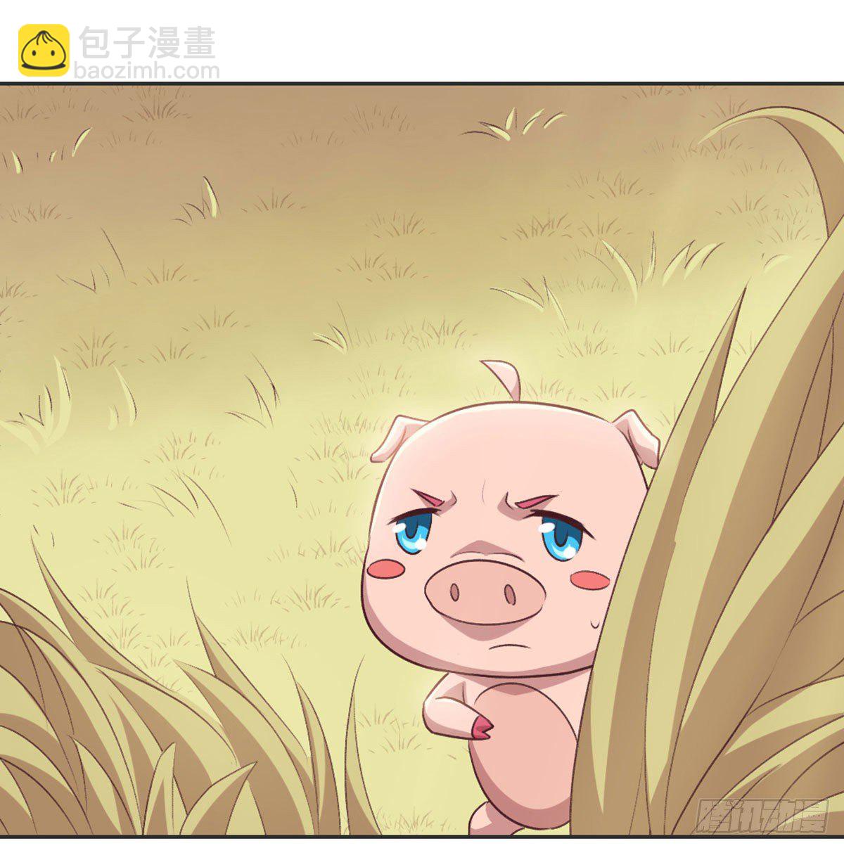 番外  傻猪有傻福-第91话