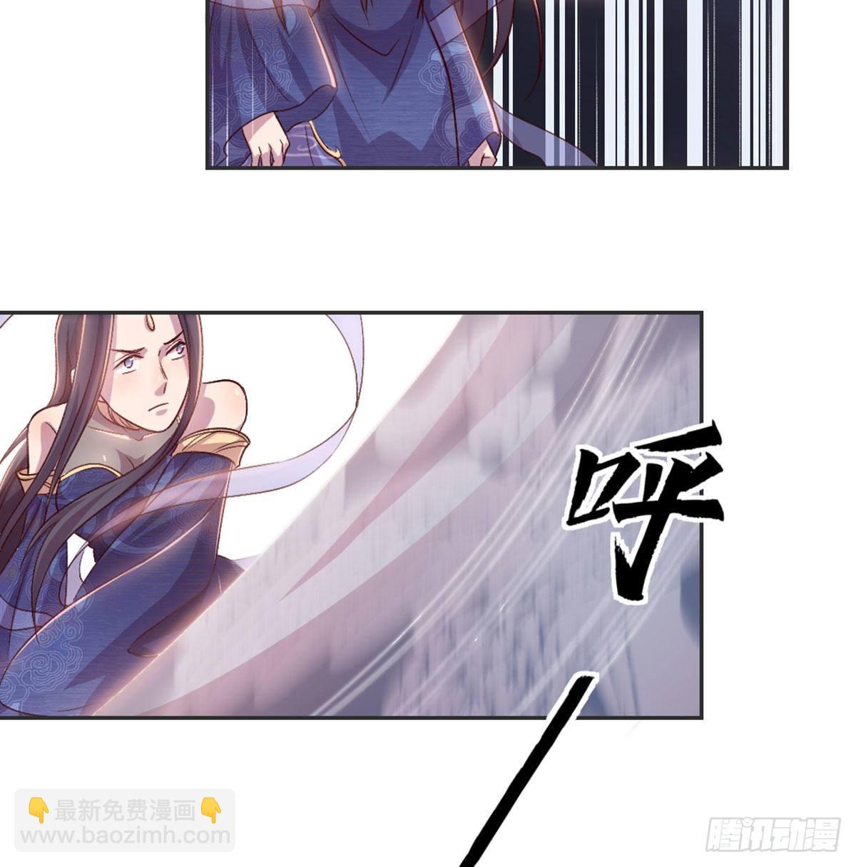 番外  傻猪有傻福-第91话