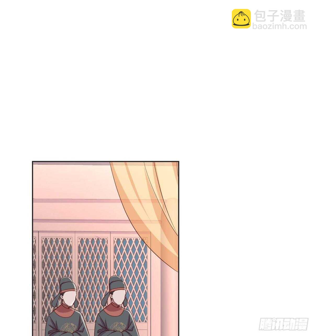 朕若是不呢(1/2)-第93话