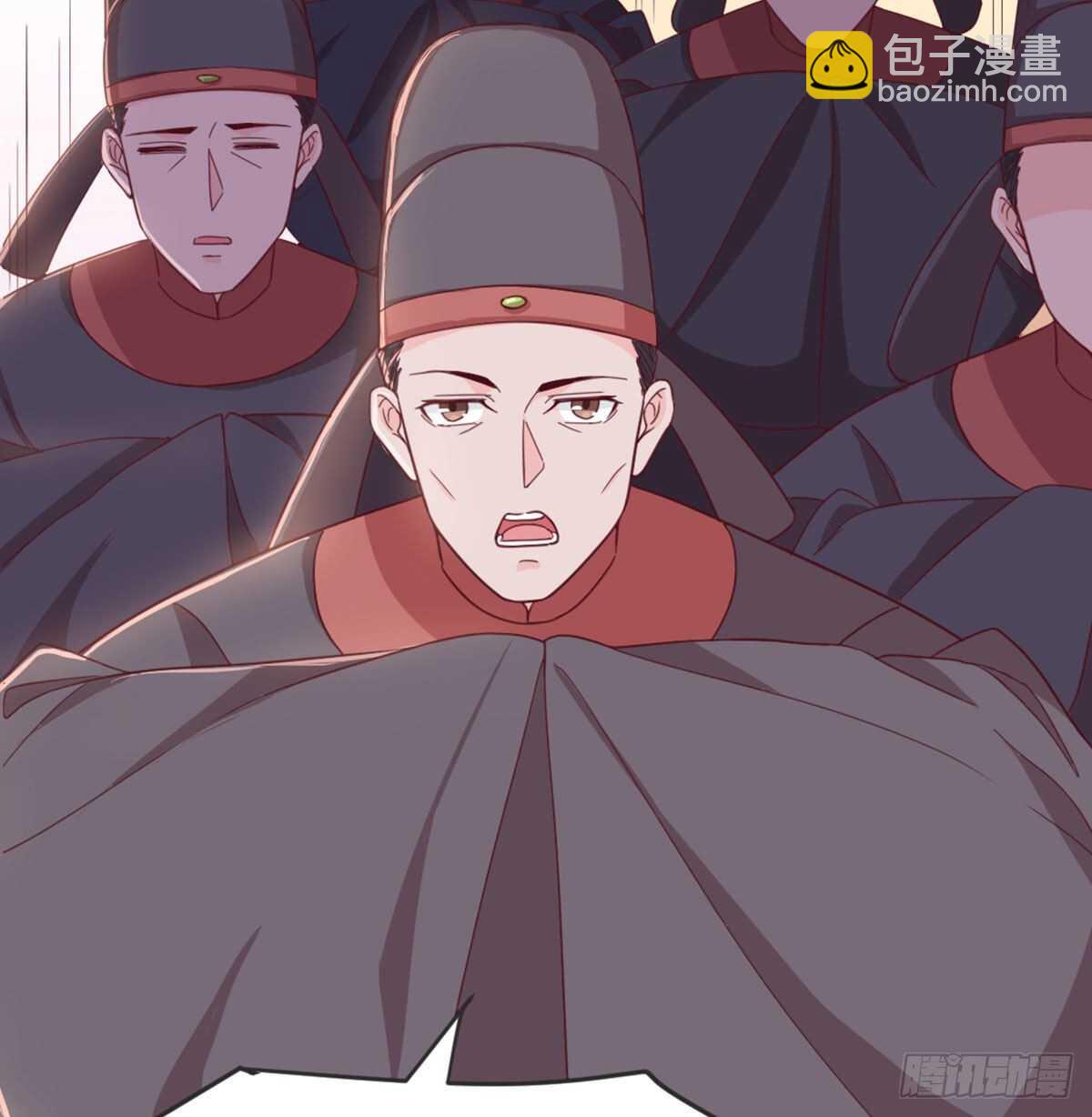 朕若是不呢(1/2)-第93话