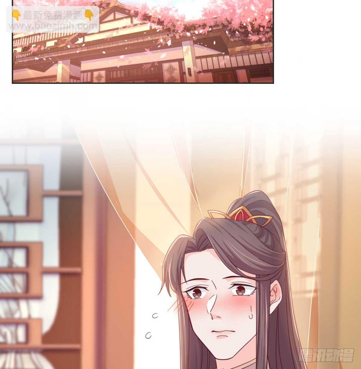 朕若是不呢(1/2)-第93话