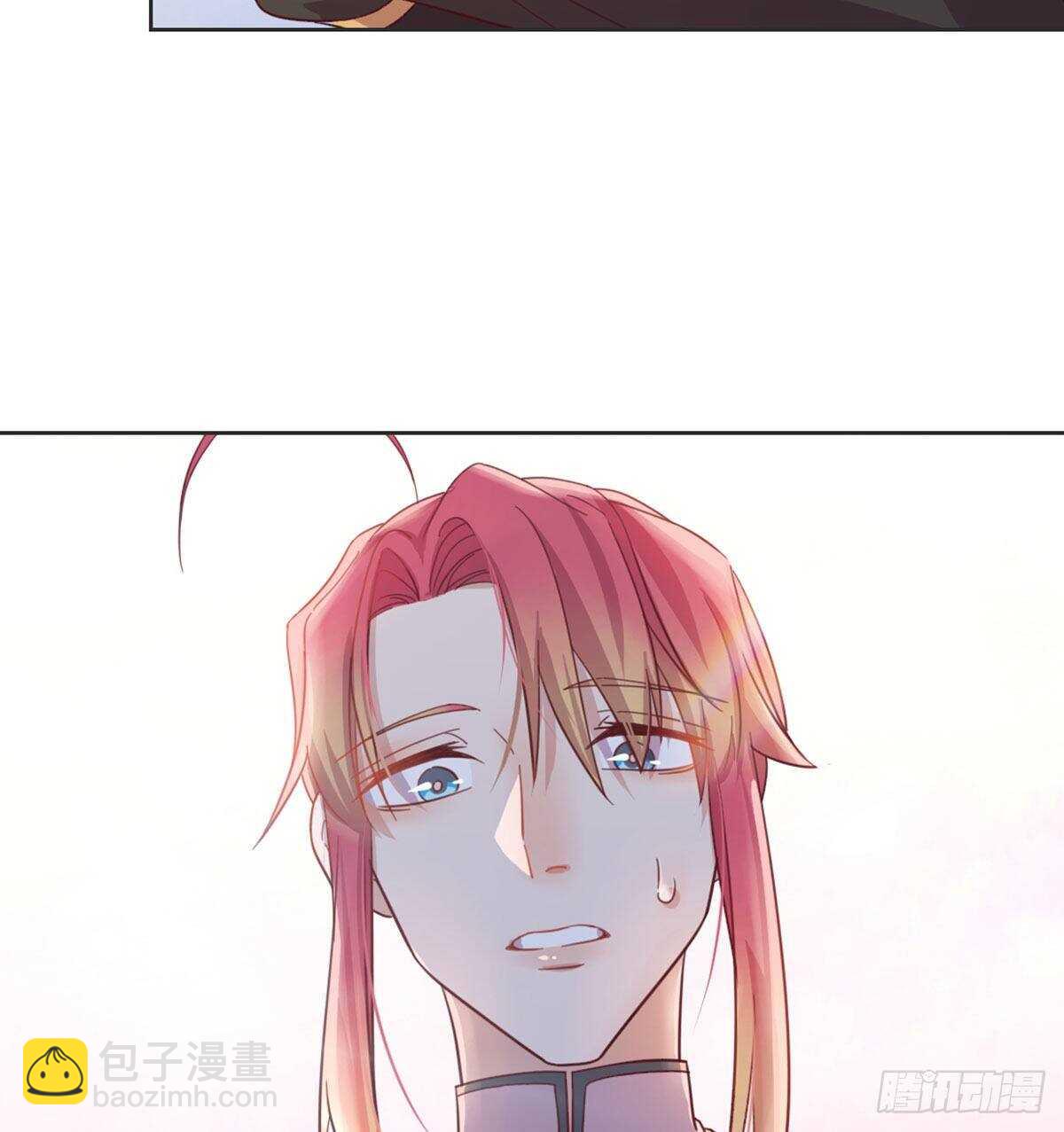 师兄师妹(1/2)-第95话