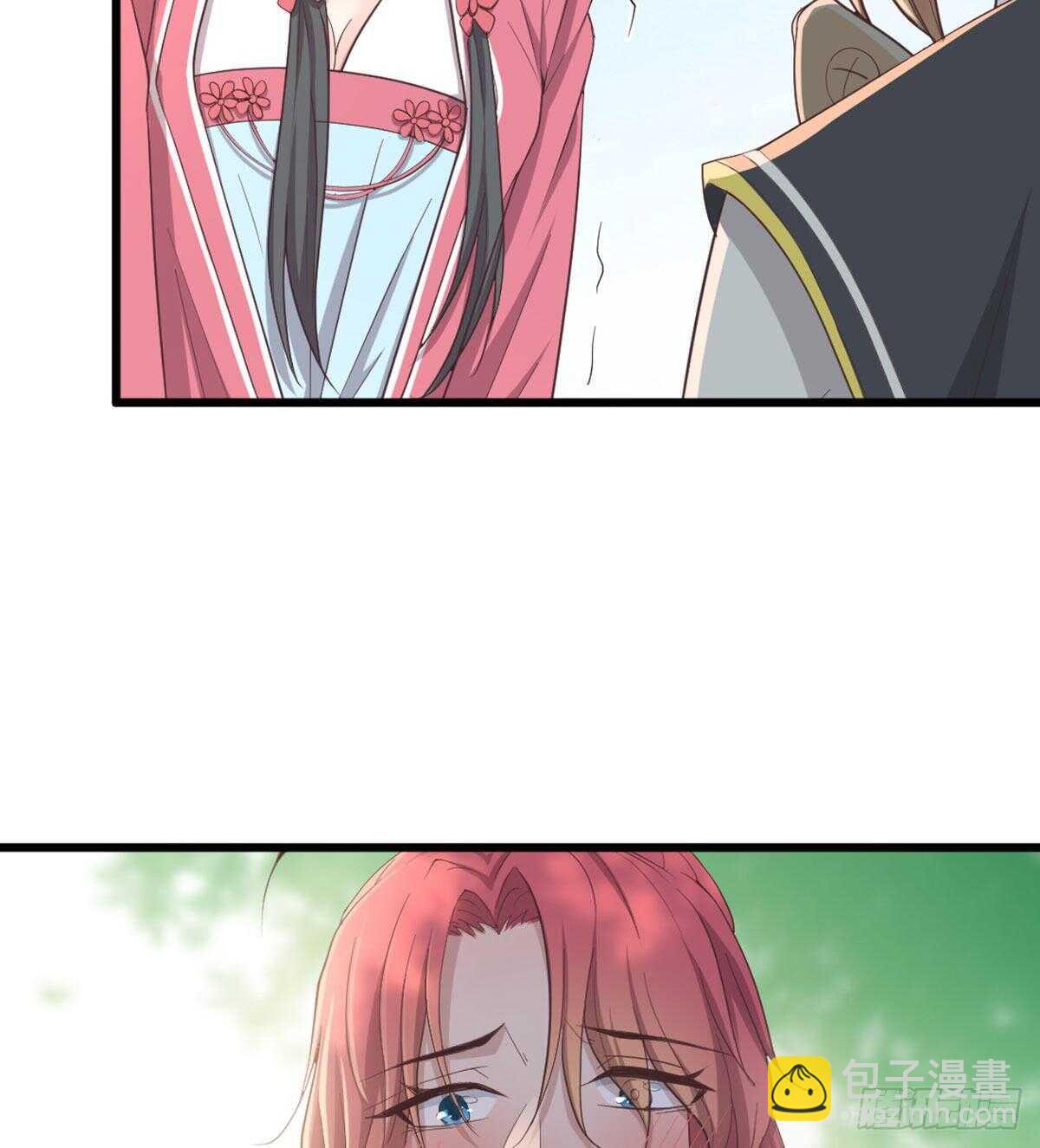 师兄师妹(1/2)-第95话