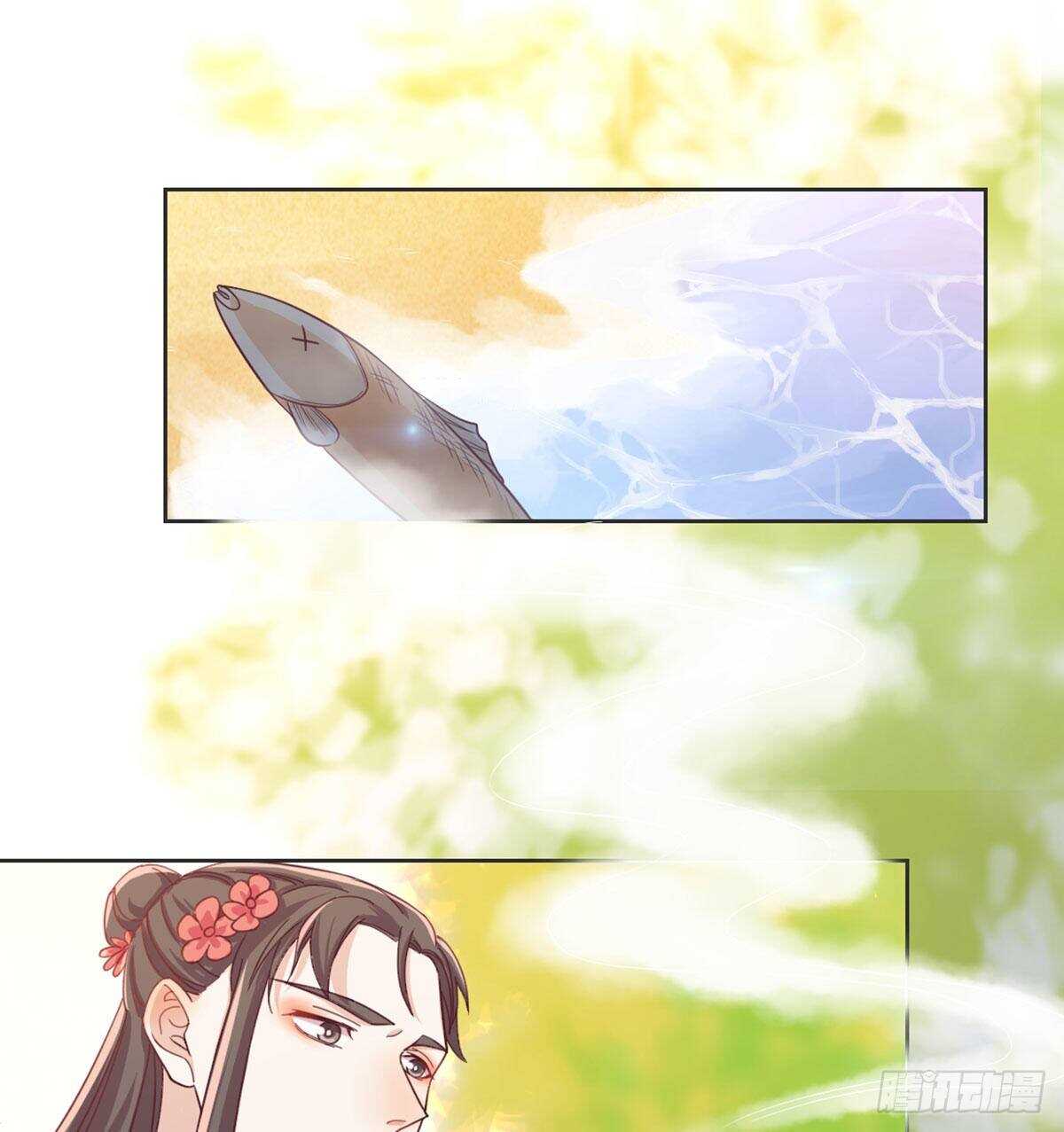 师兄师妹(1/2)-第95话
