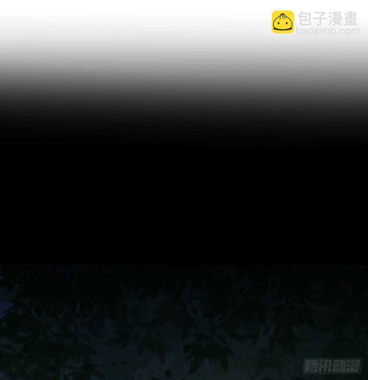 师兄师妹(1/2)-第95话