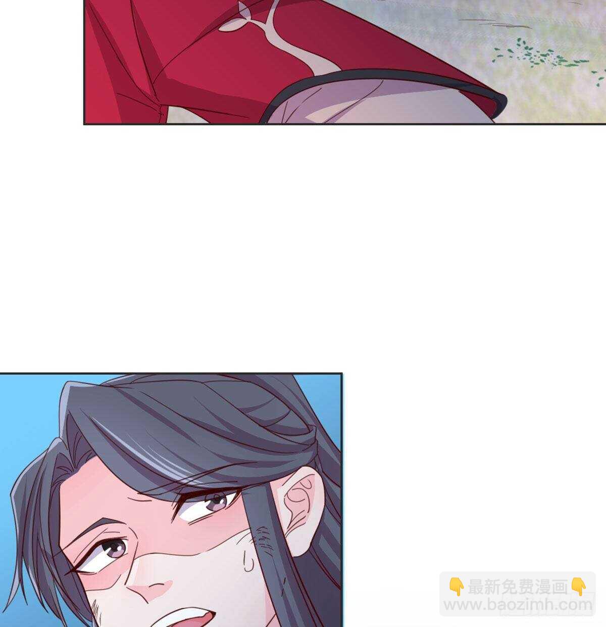 师兄师妹(1/2)-第95话