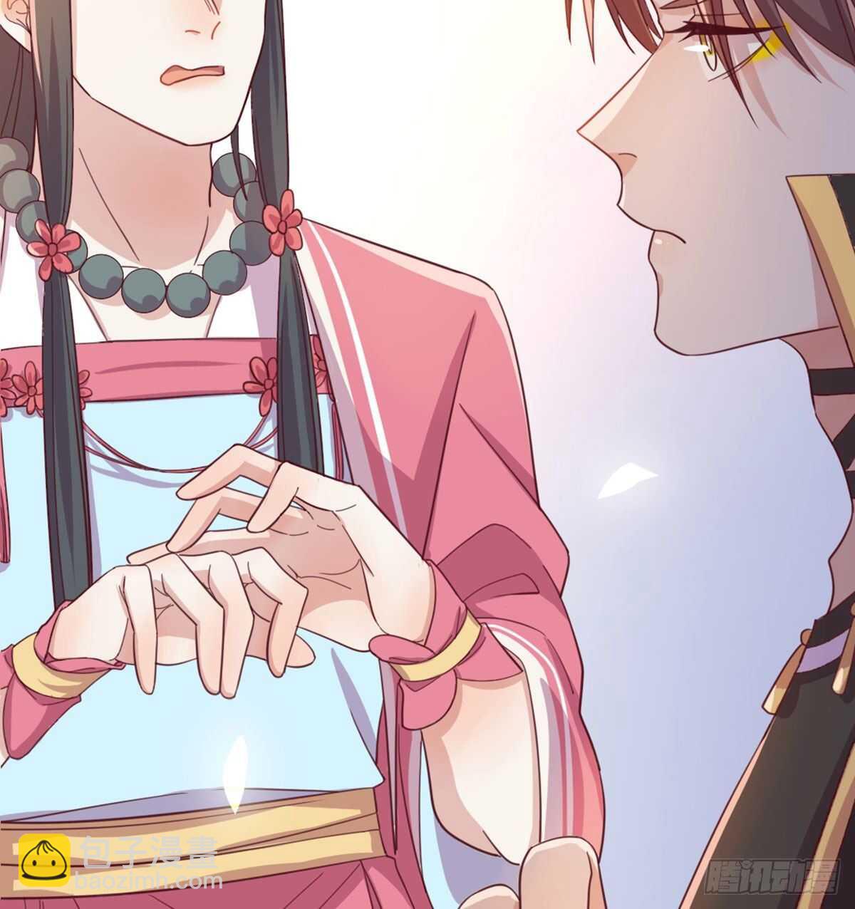 师兄师妹(1/2)-第95话