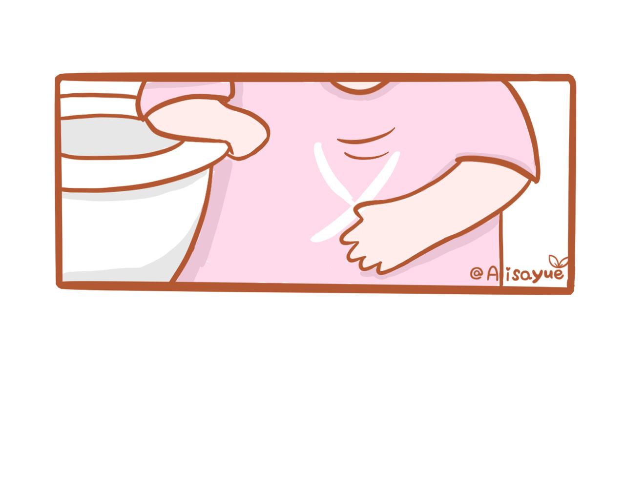 🍜悦悦酱の漫画日记 ？？为啥要生孩子 第12页