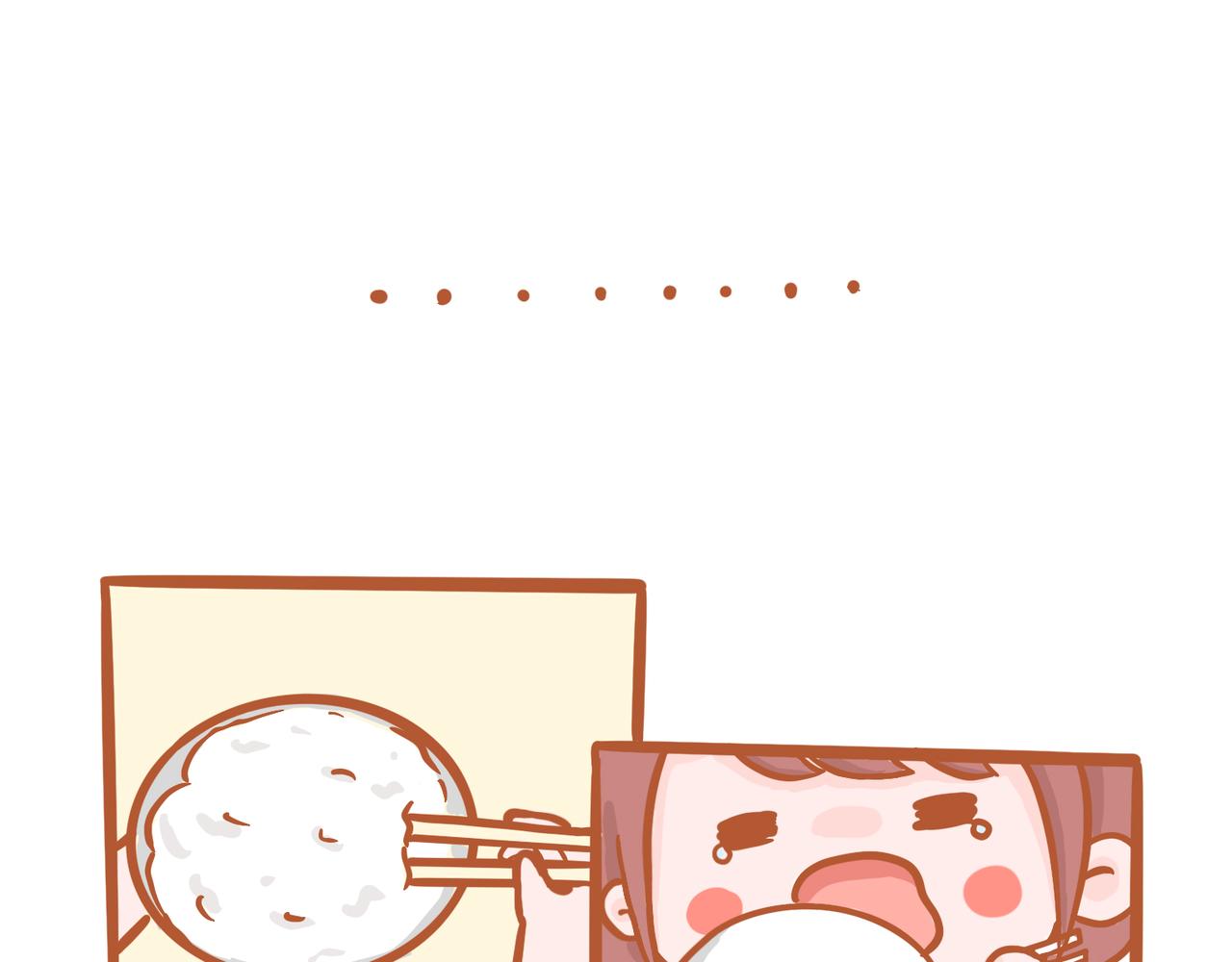 🍜悦悦酱の漫画日记 ？？为啥要生孩子 第16页