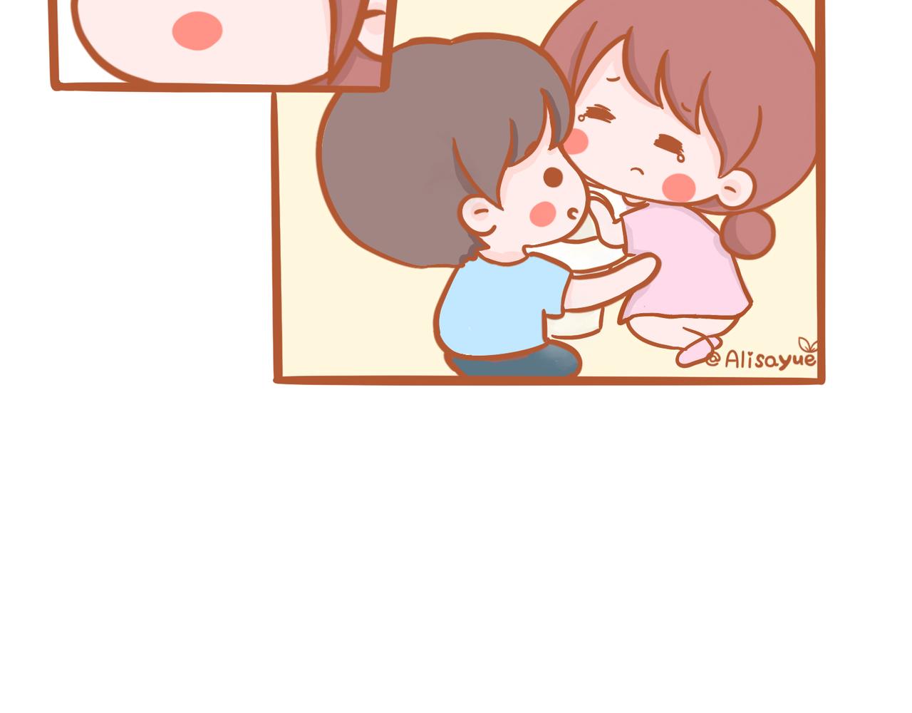 🍜悦悦酱の漫画日记 ？？为啥要生孩子 第5页