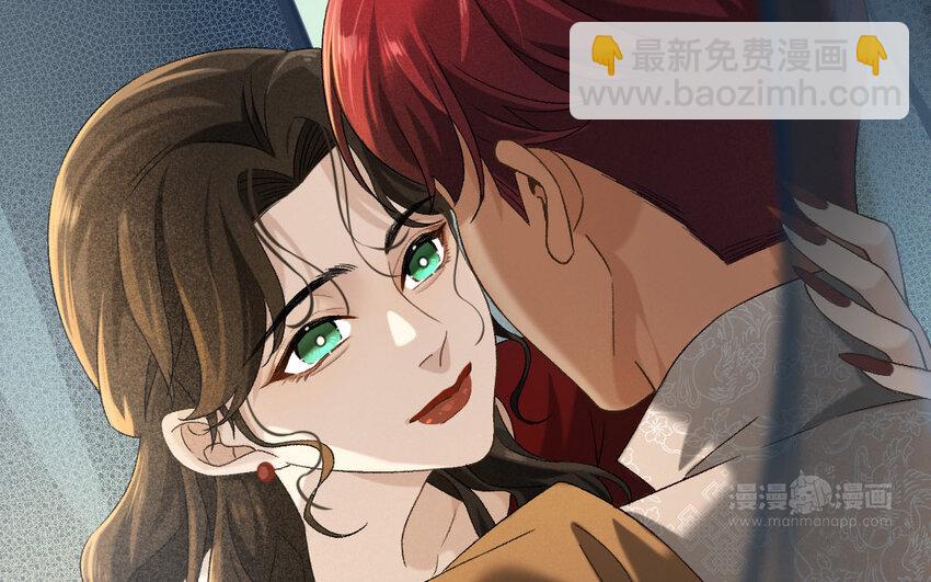 103 第100话  天女羽衣（二十）(1/3)-第101话