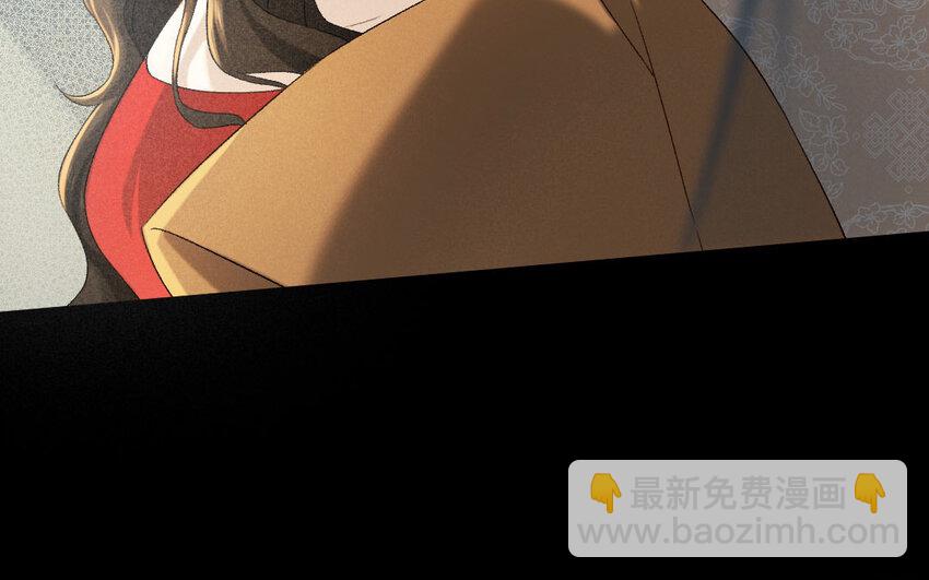 103 第100话  天女羽衣（二十）(1/3)-第101话