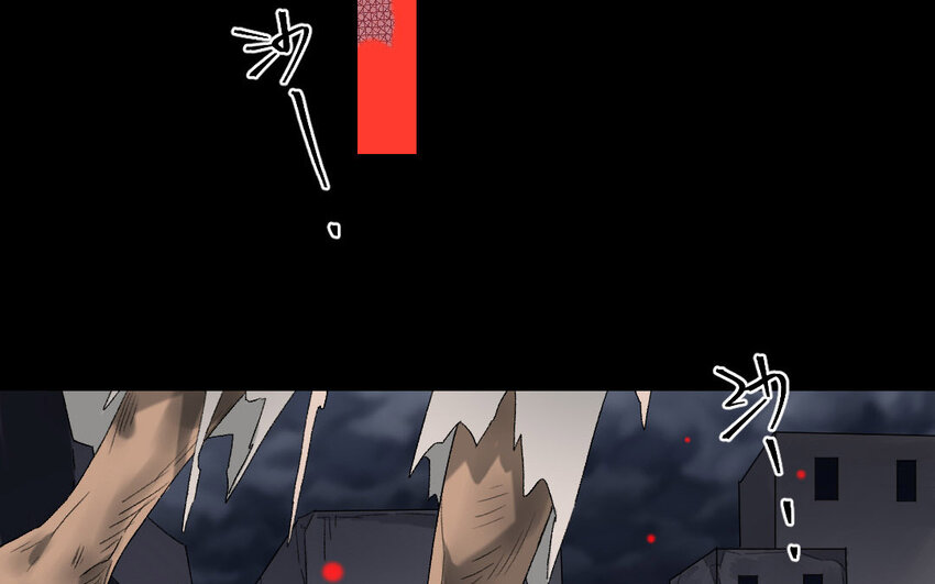 103 第100话  天女羽衣（二十）(1/3)-第101话
