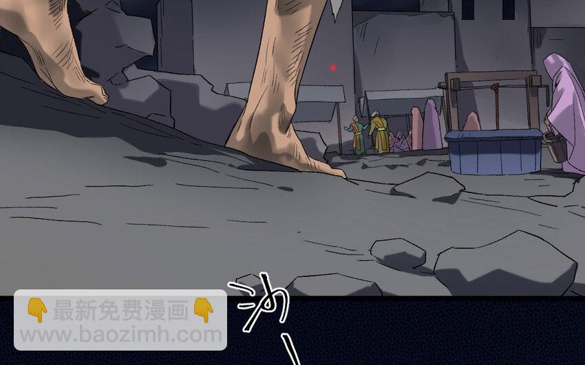103 第100话  天女羽衣（二十）(1/3)-第101话