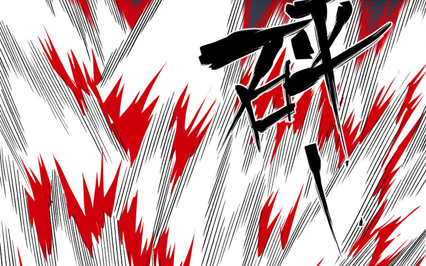 103 第100话  天女羽衣（二十）(1/3)-第101话