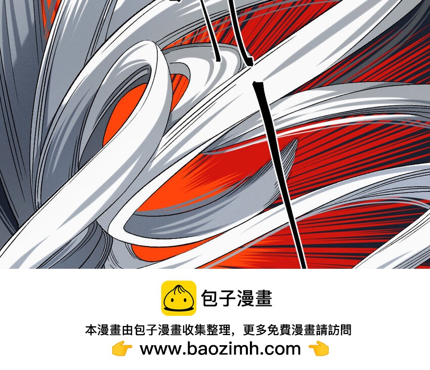 103 第100话  天女羽衣（二十）(1/3)-第101话