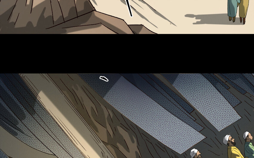 103 第100话  天女羽衣（二十）(1/3)-第101话