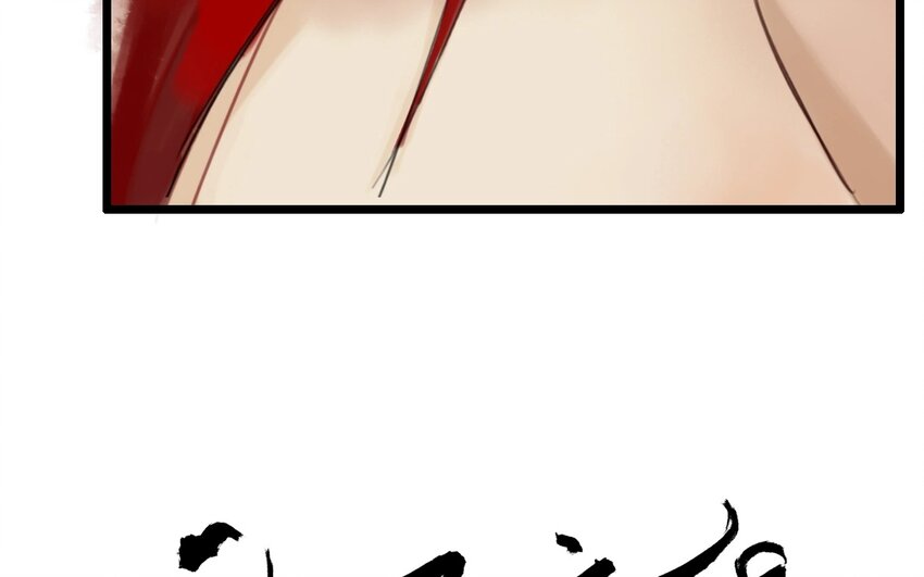 11 第9话  牡丹灯笼（九）(1/2)-第11话