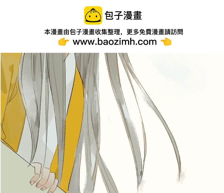 13 第11话  牡丹灯笼（十一）(1/2)-第13话