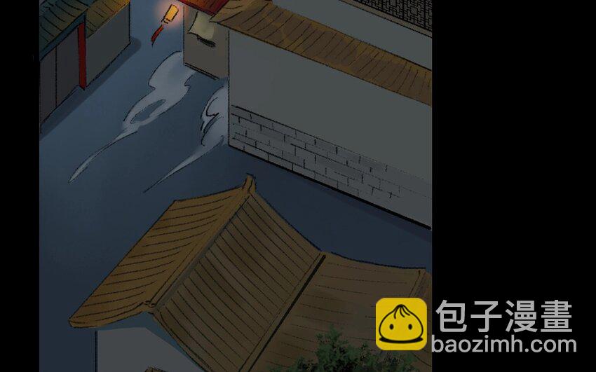 15 第13话  牡丹灯笼（十三）(1/2)-第15话