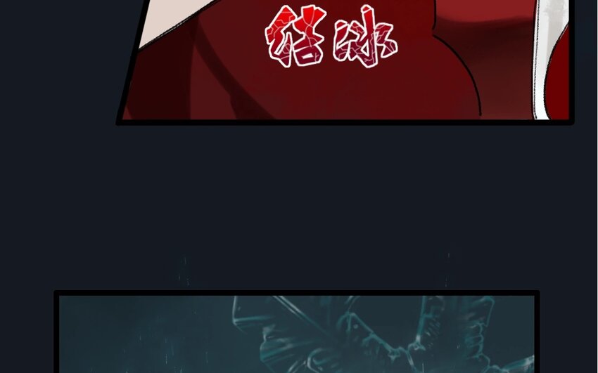 19 最终回  牡丹灯笼（十七）(1/2)-第19话