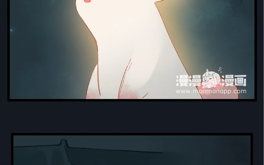 19 最终回  牡丹灯笼（十七）(1/2)-第19话