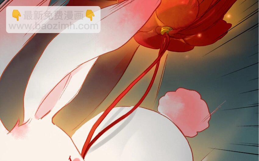19 最终回  牡丹灯笼（十七）(1/2)-第19话