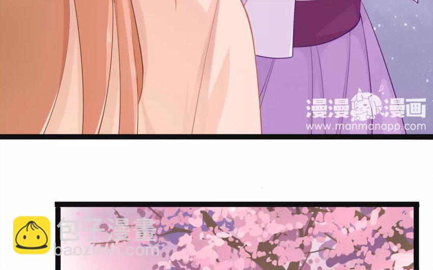22 第20话  蜃气楼篇（三）(1/2)-第21话