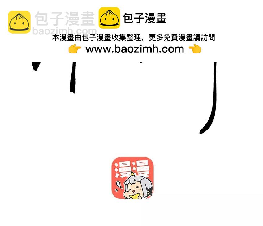 22 第20话  蜃气楼篇（三）(1/2)-第21话