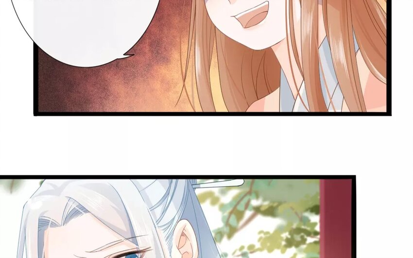 26 第24话 蜃气楼篇（七）(1/2)-第25话